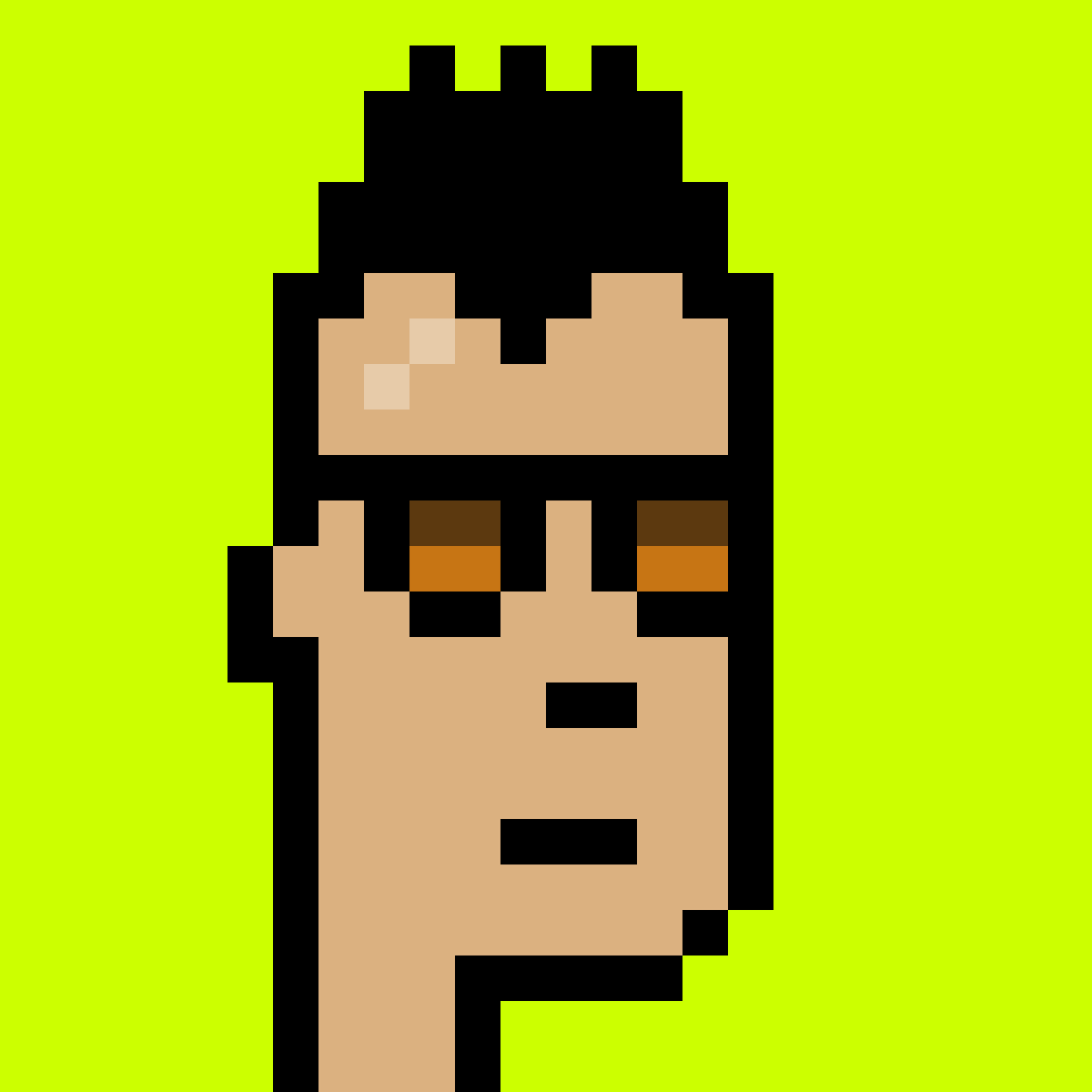 Punk #4541