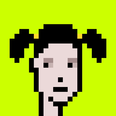 Punk #5532