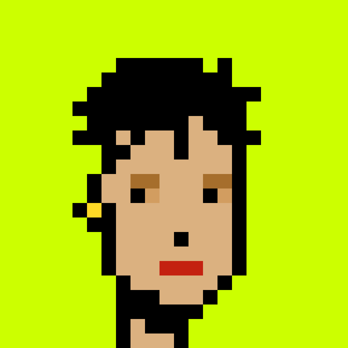 Punk #5551