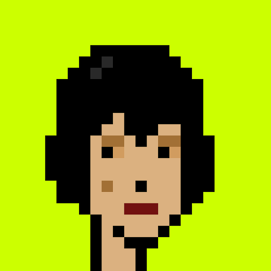 Punk #5953
