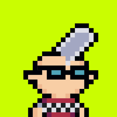 Tiny Hood #1733
