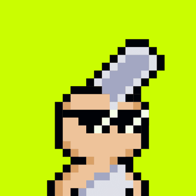 Tiny Hood #2205