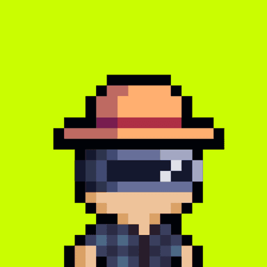 Tiny Hood #2559