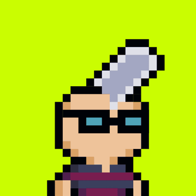 Tiny Hood #538