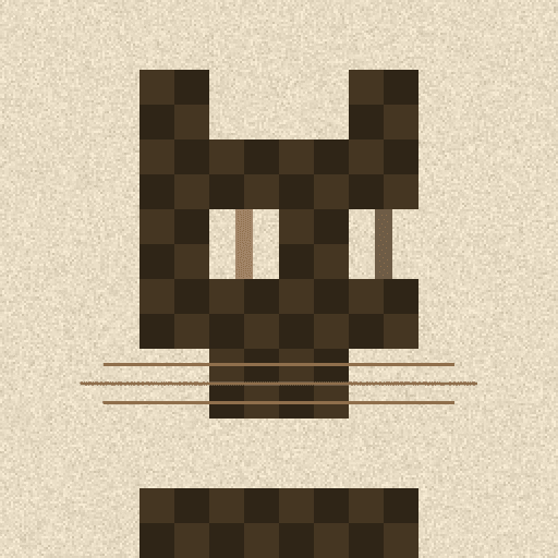 Cat #4875