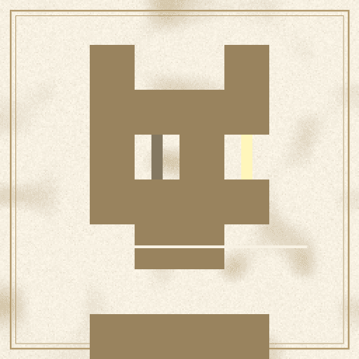 Cat #5688