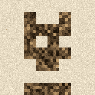Cat #6342