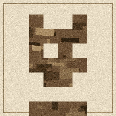 Cat #7083