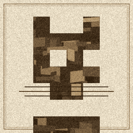Cat #8378