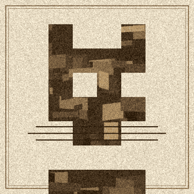 Cat #8378