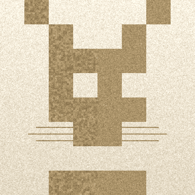 Cat #853