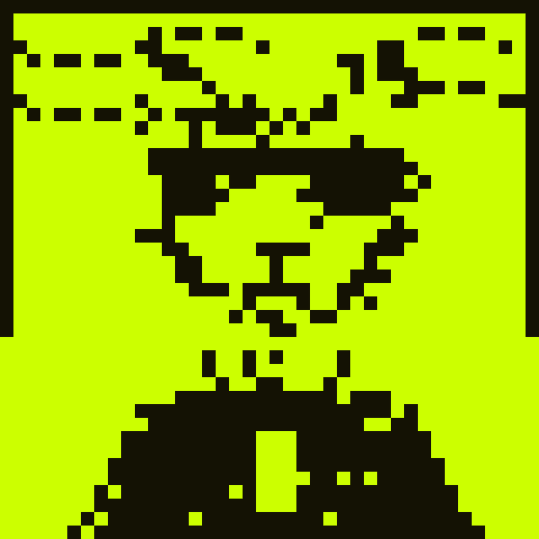 HoodCat #1982