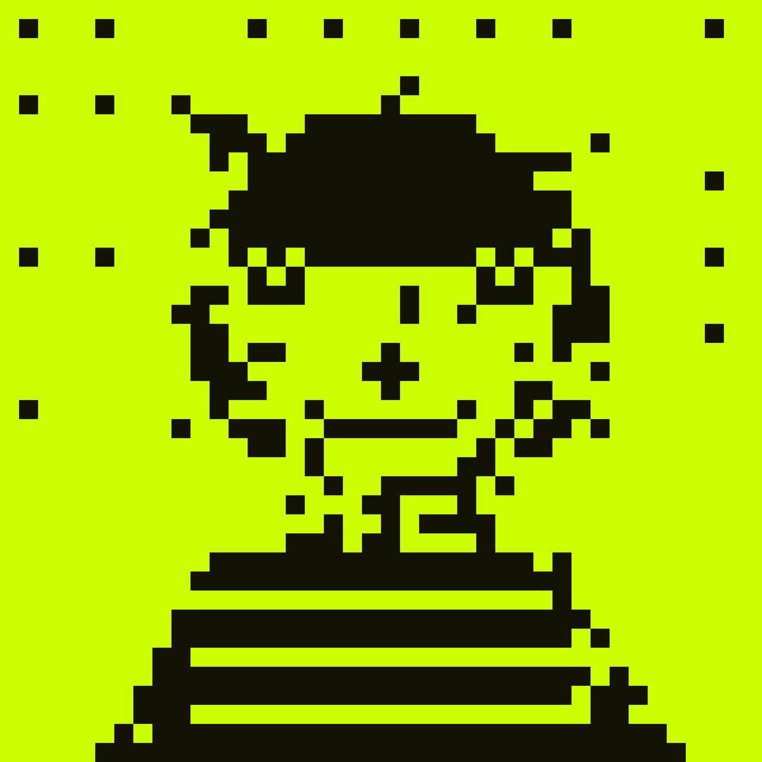 HoodCat #5896