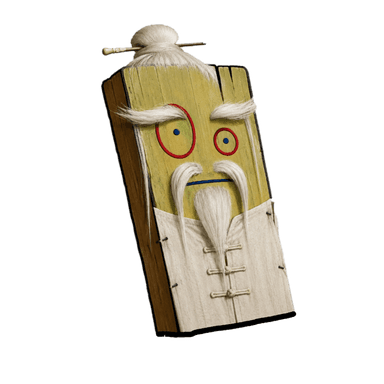 RobinWood Plank #1396