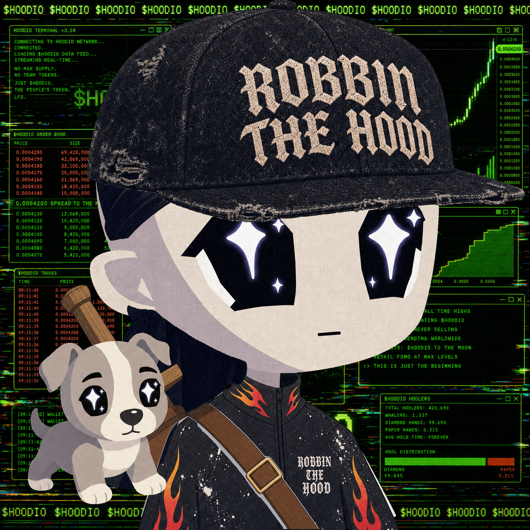 HOODIO #4557