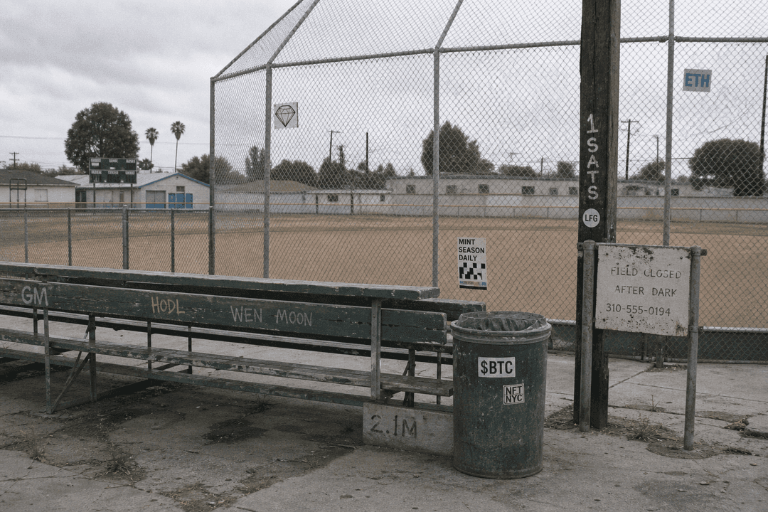 The Hood #1364