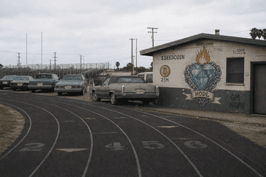 The Hood #0638