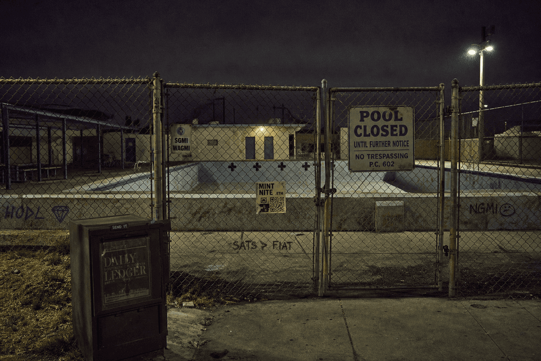 The Hood #1243